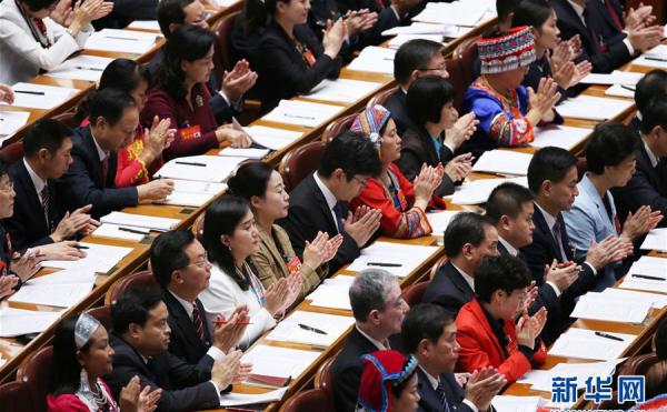 鍛造領航復興的中流砥柱 ——寫在“不忘初心、...